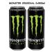 Monster Energy United Kingdom Energetic Monster Original Green Original 2 pcs 500ml