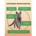 ALTFEED Dry food for sterilized cats and castrated cats - Buy Online on GoSupps.com
