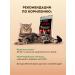 ALTFEED Dry food for sterilized cats and castrated cats - Buy Online on GoSupps.com
