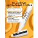 PHARMOGRAPHICS Pencil for removing cuticle and nail care with a file - Buy Online on GoSupps.com