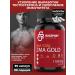 RS Nutrition ZMA Zinc Magnesium B6 Testosterone Booster for Men