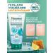 Himalaya Since 1930 Seborrial gel for washing oily skin 150 ml