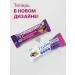 Evalar Turboslym Batonchik for weight loss 12 pieces - Buy Online on GoSupps.com