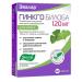 Evalar Ginkgo biloba 120 mg tab. 60 pcs