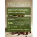 Zoocedr Natural vitamins for dogs puppies - Buy Online on GoSupps.com