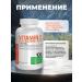 Bronson Vitamin C ascorbic acid 100 tablets 1000 mg - Buy Online on GoSupps.com