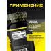 Primaforce L-grin for weight loss 500 mg 120 capsules - Buy Online on GoSupps.com