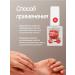 Oxynail Remedy for nail damage antifungol - Buy Online on GoSupps.com