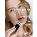 Lic Matte lipstick Muse Collection 11 Lesya