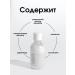 Celimax Moisturizing cream toner for face - Buy Online on GoSupps.com