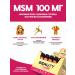 Optimum System Vitamins for women female complex in ampoules - Buy Online on GoSupps.com