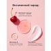 Naturalness Index Soul gel cherries and mangoes set 2 pcs - Buy Online on GoSupps.com
