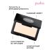 Make Up For Ever The matte highlighter Artist Highlighter H100 - Cheerful Beige - Buy Online on GoSupps.com