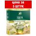 Orimi Trade Tea Princess Java Green 100 bags of 2g