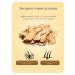 LYDIMOON Hair growth serum breaking the loss and baldness - Buy Online on GoSupps.com