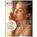 AVON A set of two-cream for the hands and feet of Planet Spa with shi oil - Buy Online on GoSupps.com