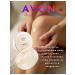 AVON A set of two-cream for the hands and feet of Planet Spa with shi oil - Buy Online on GoSupps.com