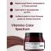 L'Oreal Professionnel L'REAL VITAMINO Color Spectrum hair mask 500 ml - Buy Online on GoSupps.com