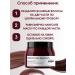 L'Oreal Professionnel L'REAL VITAMINO Color Spectrum hair mask 500 ml - Buy Online on GoSupps.com