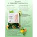 Moisturizing foot mask 3 pairs - Buy Online on GoSupps.com