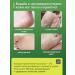 Moisturizing foot mask 3 pairs - Buy Online on GoSupps.com
