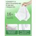 Moisturizing foot mask 3 pairs - Buy Online on GoSupps.com