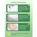 Moisturizing foot mask 3 pairs - Buy Online on GoSupps.com