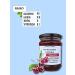 Nutrition56 Sugar-free cherry jam - Buy Online on GoSupps.com