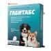 Apicenna Gabitabs sedative for dogs 10 tab