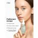 CLIMTCOSMETICS Poppy acne with niacinamide for narrowing pores - Buy Online on GoSupps.com