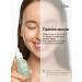 CLIMTCOSMETICS Poppy acne with niacinamide for narrowing pores - Buy Online on GoSupps.com