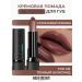Belarusian cosmetics Lipstick for lips cream be color tone 135