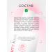 NSC Air conditioner Balm for hair restorative Korea 500ml - Buy Online on GoSupps.com
