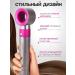 BRAVI Multistailer for hair 3 in 1 - Buy Online on GoSupps.com