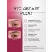 BROWXENNA Serum care for the restoration of eyelashes and eyebrows plex - Buy Online on GoSupps.com
