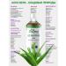 Alantra Liquid chlorophyll Witgrasses with aloe vera 1000ml - Buy Online on GoSupps.com