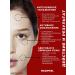 medipeel Facial anti -aging serum with PDRN LIFTING SERUM - Buy Online on GoSupps.com