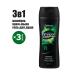 Aromika Shampoo for men 3B1 3 pcs. 300 ml