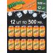 Mirinda Diagosed drink 12pcs x 0.3 l