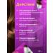 LUCAS PREMIUM LC Hair serum booster growth - Buy Online on GoSupps.com