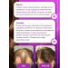 LUCAS PREMIUM LC Hair serum booster growth - Buy Online on GoSupps.com