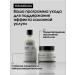L'Oreal Professionnel Metal Detox air conditioning for dyed hair 500 ml - Buy Online on GoSupps.com