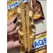 Protein cookies without sugar 10 pcs - Buy Online on GoSupps.com