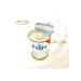 NAN Supreme Dry Military mixture 0-12 months. 800g - Buy Online on GoSupps.com