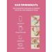 KWC Japan Collagen sea powder set - Buy Online on GoSupps.com