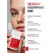 Red Monsoon Enzyme powder for washing the face and body - Buy Online on GoSupps.com