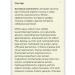 Health of Siberia Hair shampoo (amber acid and phytocoratin) - Buy Online on GoSupps.com