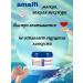 Hand cream moisturizing concentrated 200ml amalfi - Buy Online on GoSupps.com