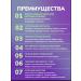 Erzig Phimicil psillium + plum n12 sashe 5.0 - Buy Online on GoSupps.com