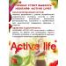 NEOLIF Active Life multivitamins complex for energy - Buy Online on GoSupps.com